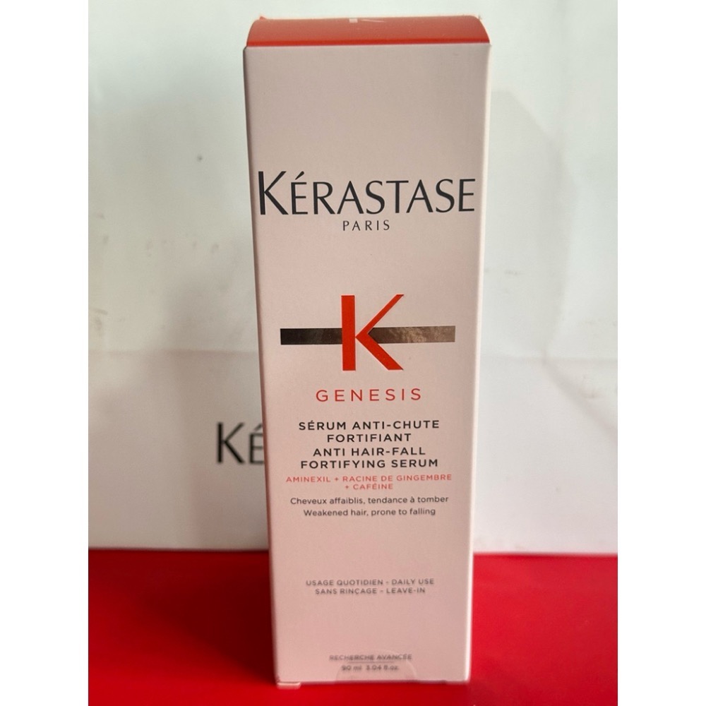 卡詩 KÉRASTASE 粉漾芯生頭皮調理精華 極酵平衡頭皮精華 90ml 效期2027 購於momo-規格圖8