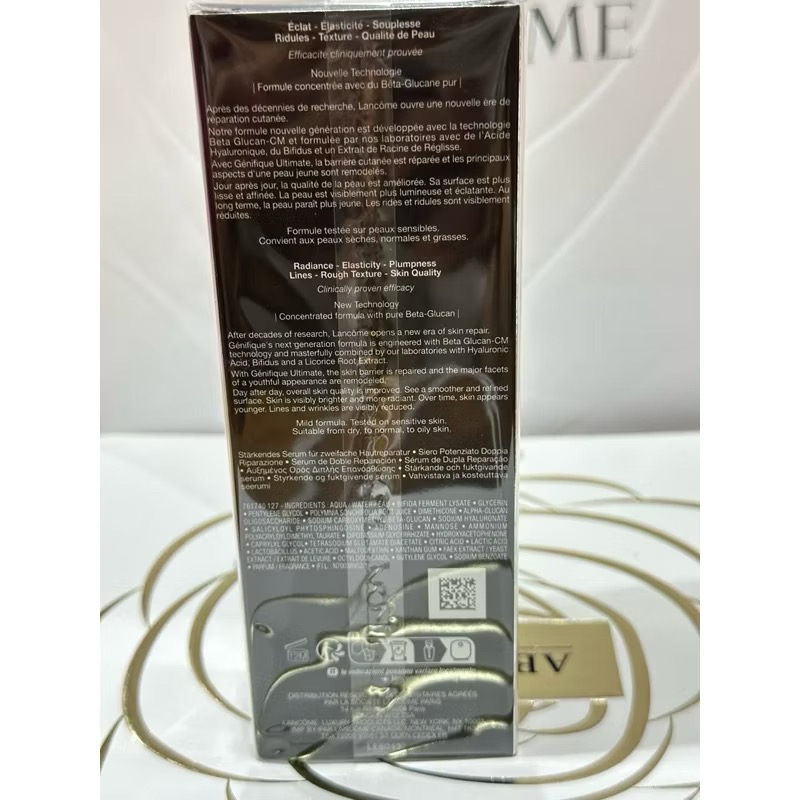 蘭蔻 lancome 小黑瓶pro 超極限肌因賦活露 新版小黑瓶 50ml 補充蕊 小黑瓶蕊 115ml 百貨-細節圖4