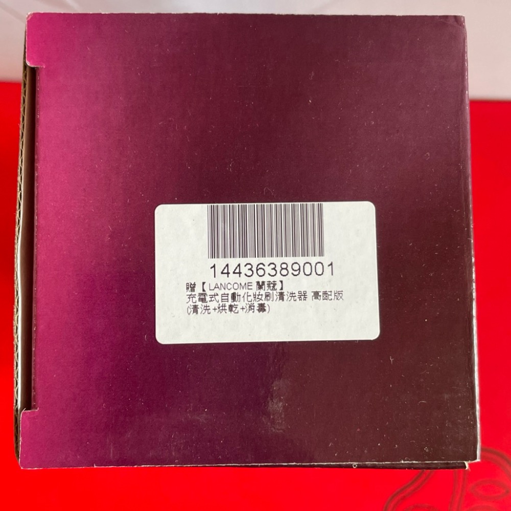 蘭蔻 LANCOME 充電式自動化妝刷清洗器 高配版（清洗+烘乾+消毒）全新-細節圖5
