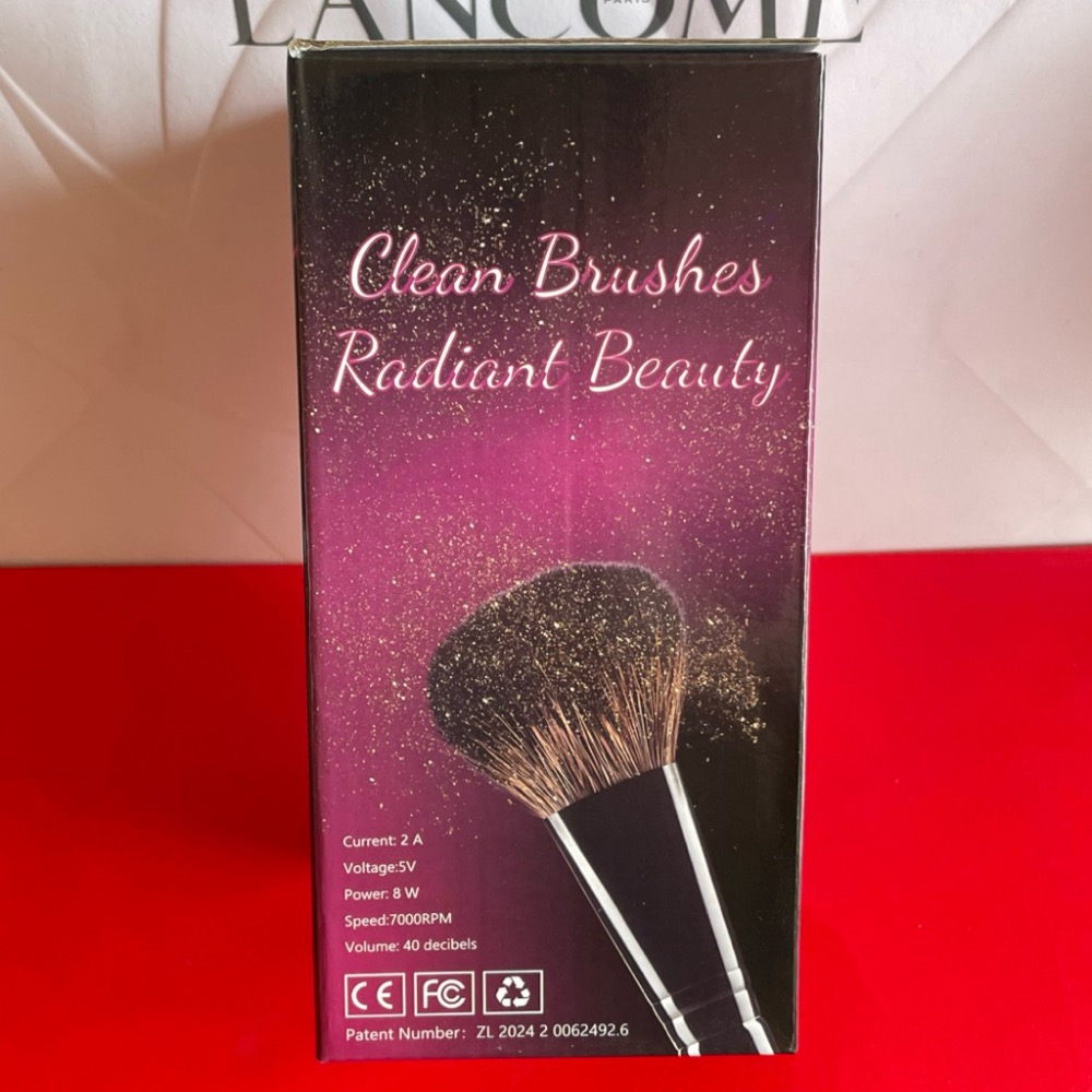 蘭蔻 LANCOME 充電式自動化妝刷清洗器 高配版（清洗+烘乾+消毒）全新-細節圖6