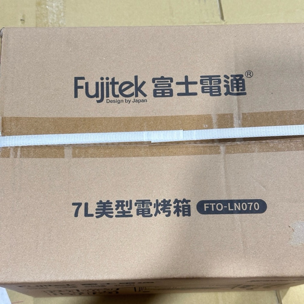 Fujitek富士電通 7公升美型小烤箱(FTO-LN070) 全新-細節圖4