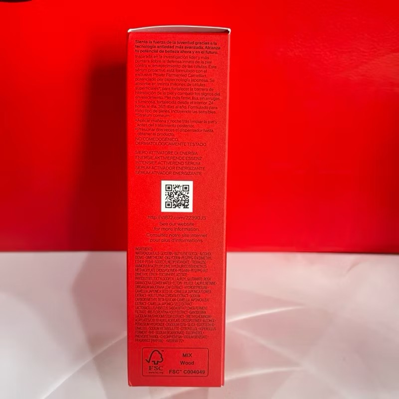 資生堂 SHISEIDO 資生堂 紅妍山茶花修護精華 小紅4.0 小紅瓶第四代 50ml 75ml 全新-細節圖4