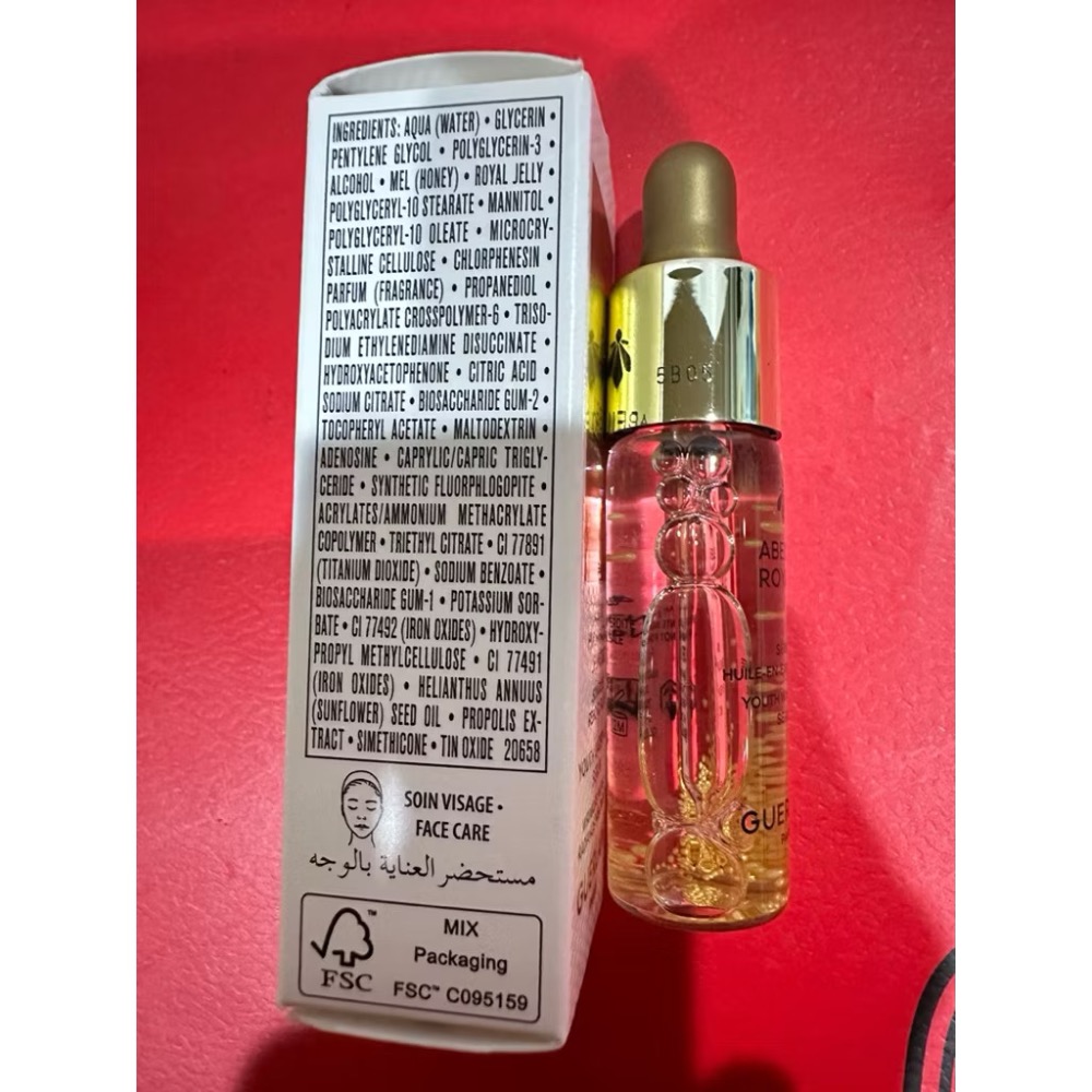 嬌蘭GUERLAIN 嬌蘭 皇家蜂王乳平衡油精華 蜜露 淨亮精華水 全新 15ml 5ml-細節圖5