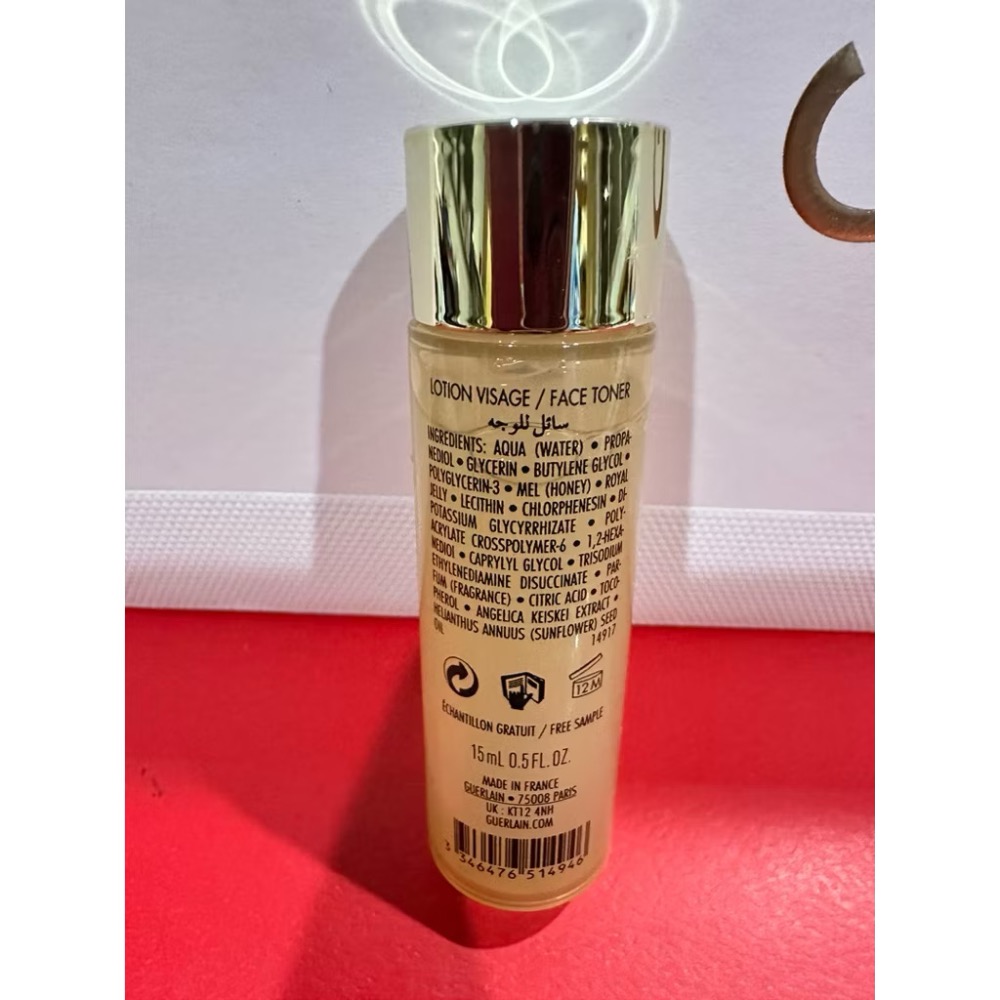 嬌蘭GUERLAIN 嬌蘭 皇家蜂王乳平衡油精華 蜜露 淨亮精華水 全新 15ml 5ml-細節圖6