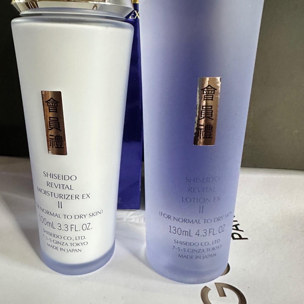 資生堂 莉薇特麗 全效化妝水 130ml 全效乳液EX(II）100ml  怡麗絲爾 會員禮-細節圖2