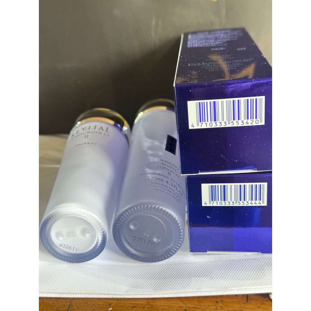 資生堂 莉薇特麗 全效化妝水 130ml 全效乳液EX(II）100ml  怡麗絲爾 會員禮-細節圖3