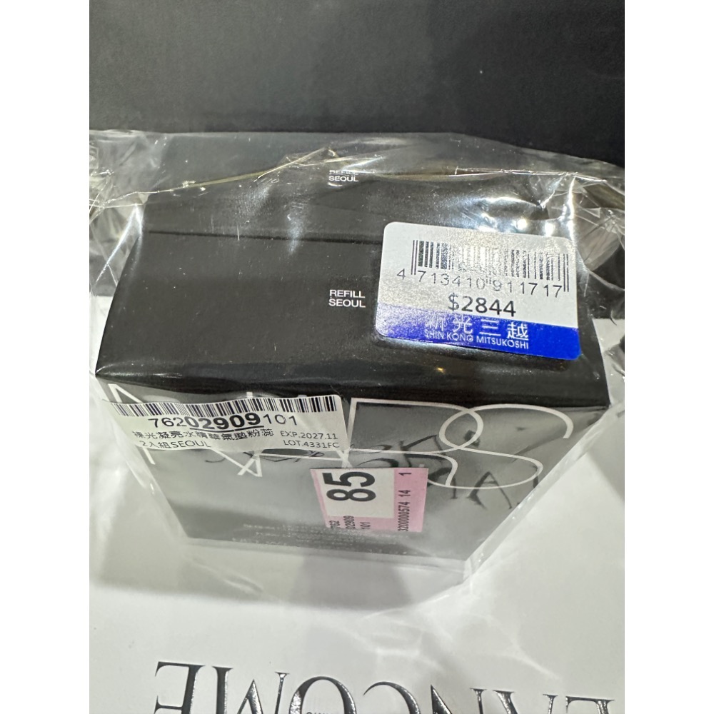 NARS 裸光凝亮水精華氣墊 星漾幻境版 小光圈氣墊 蕊 粉底 氣墊粉盒 殼 MONT BLANC SEOUL 全新-細節圖6