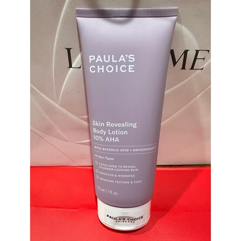 寶拉珍選 寶拉 2%水楊酸身體乳 10%果酸身體乳 5%B3勻亮身體精華乳  210ml 118ml 全新-細節圖2