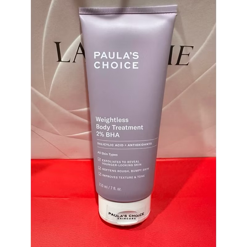 寶拉珍選 寶拉 2%水楊酸身體乳 10%果酸身體乳 5%B3勻亮身體精華乳  210ml 118ml 全新-細節圖3