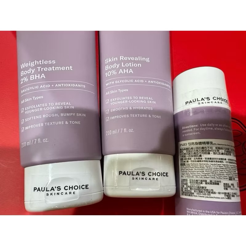 寶拉珍選 寶拉 2%水楊酸身體乳 10%果酸身體乳 5%B3勻亮身體精華乳  210ml 118ml 全新-細節圖5