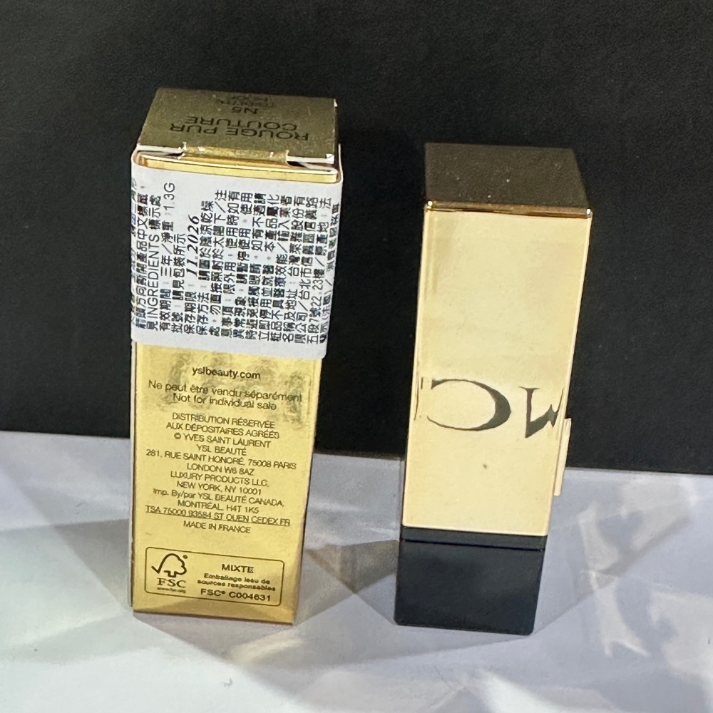 聖羅蘭 ysl 恆久完美霧光氣墊粉餅 迷你黑氣墊 #20 5g 奢華緞面唇膏 N5精巧版 迷你唇膏 1.3g 全新-細節圖5