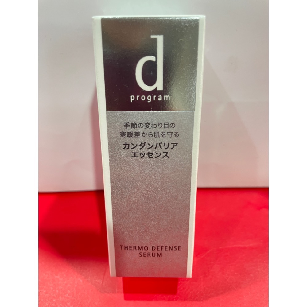 敏感話題 保濕修護精華45ml 淨荳益生化粧水N 125ml 淨荳益生精華 15g 換季舒敏精萃40ml 全新-規格圖10
