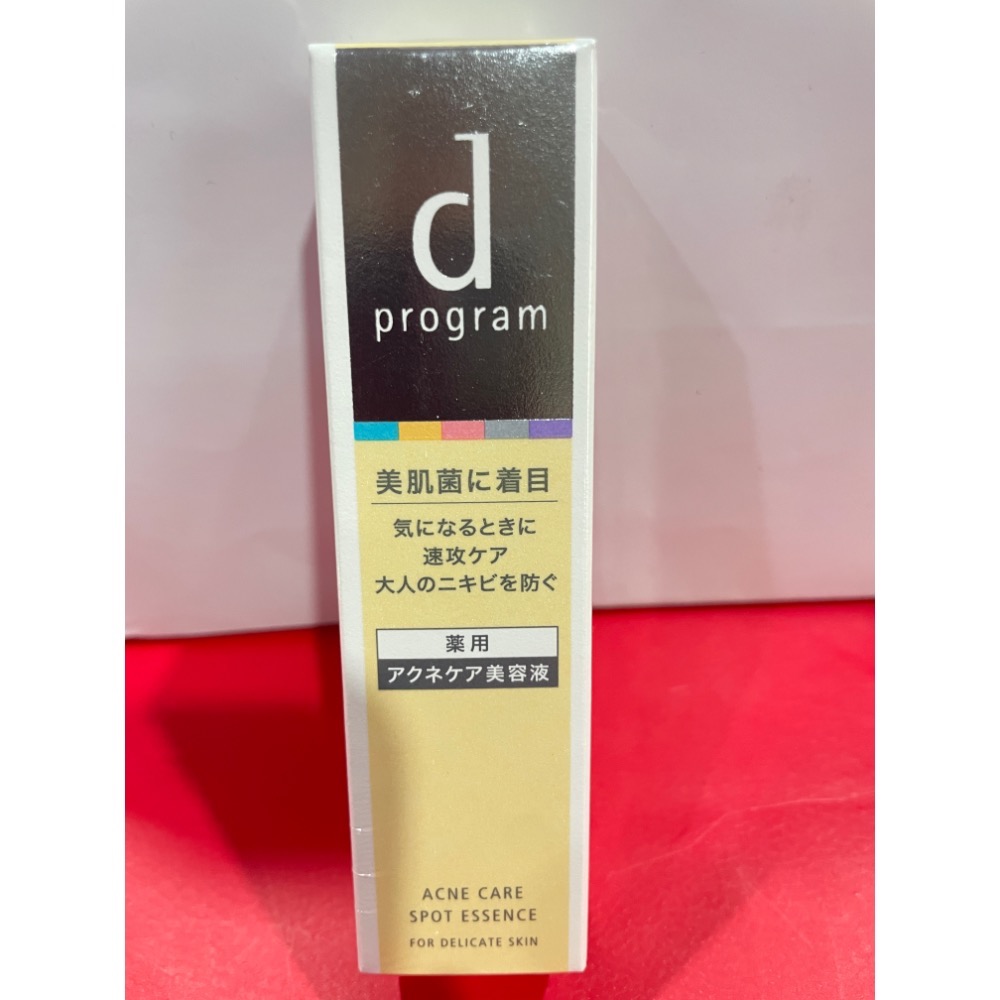 敏感話題 保濕修護精華45ml 淨荳益生化粧水N 125ml 淨荳益生精華 15g 換季舒敏精萃40ml 全新-規格圖10