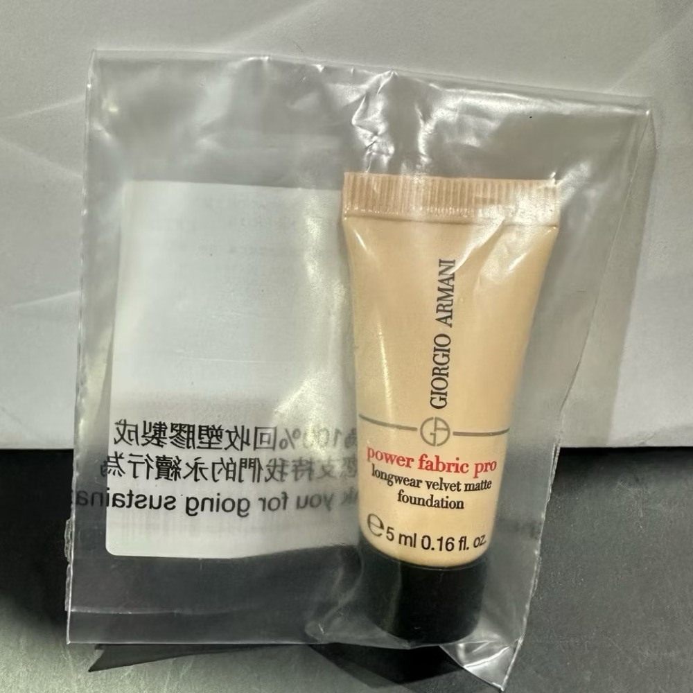 高訂完美絲絨水慕斯粉底PRO #3
