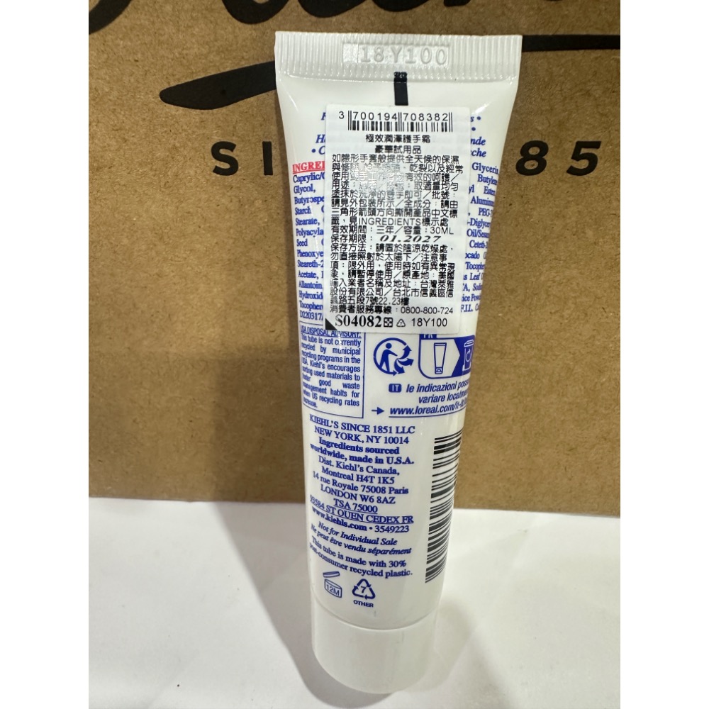 契爾氏 Kiehl＇s 冰河醣蛋白身體修護嫩膚霜 極效潤澤護手霜 30ml 96小時長效清爽抗異味亮白體香劑 5ml-細節圖5
