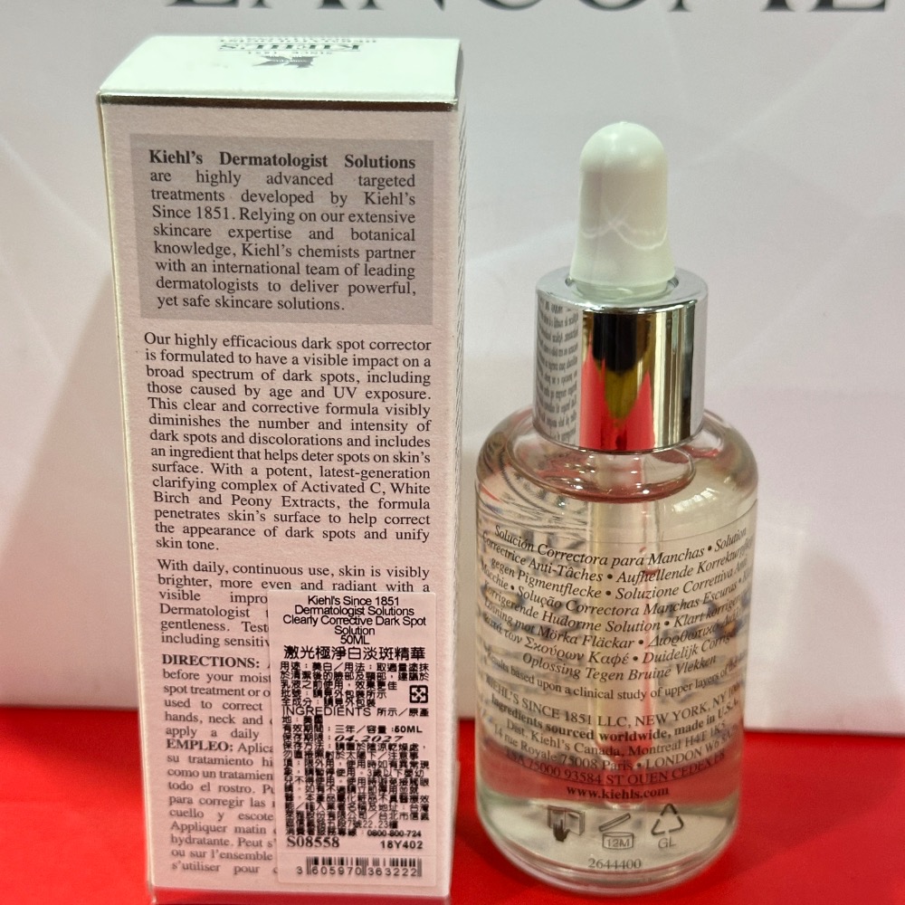 契爾氏 KIEHL＇S激光極淨白淡斑精華 全新 50ml 購於官方 效期2027-細節圖2