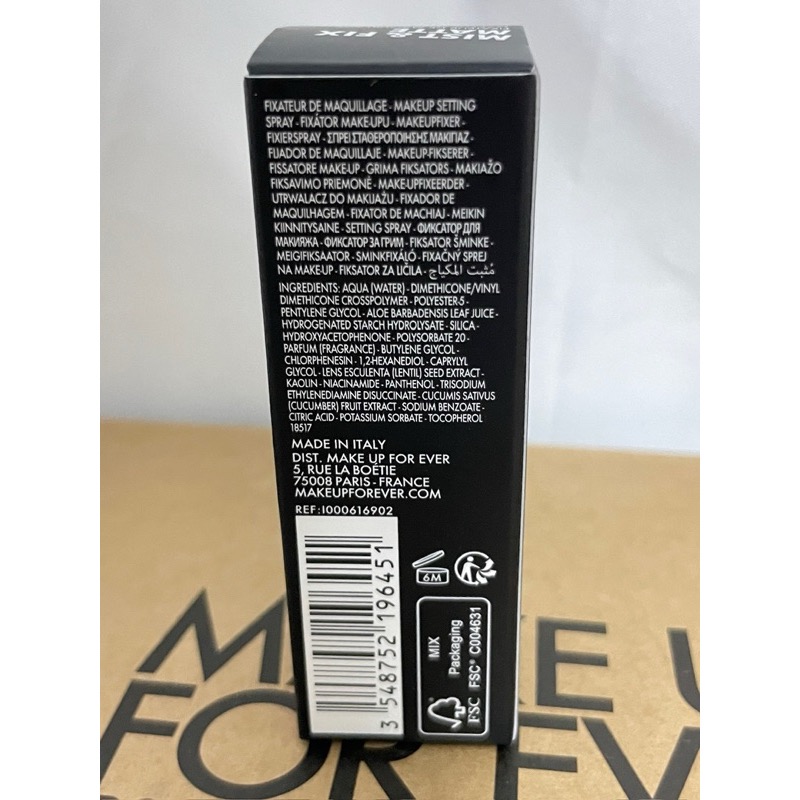 MAKE UP FOR EVER 定妝噴霧 超光肌 控油 活氧定妝噴霧 10ml 30ml 全新 百貨-細節圖4