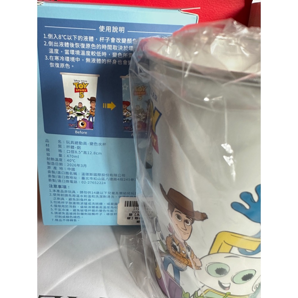 資生堂 ANESSA 安耐曬金鑽高效防曬露 凝膠 敏感肌NA 防曬噴霧NA 60g 90g 5X 60ml-細節圖9