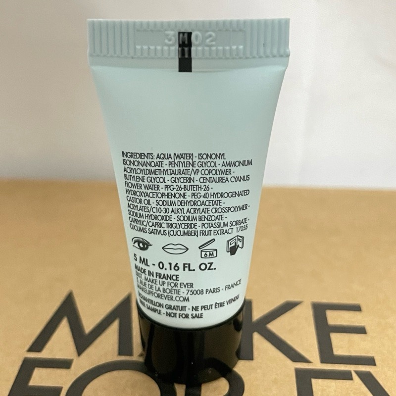 make up for ever MUF 迷你瓶 三效完美冷霜 完美舒緩眼唇卸妝乳 5ml 試用品 小樣-細節圖5