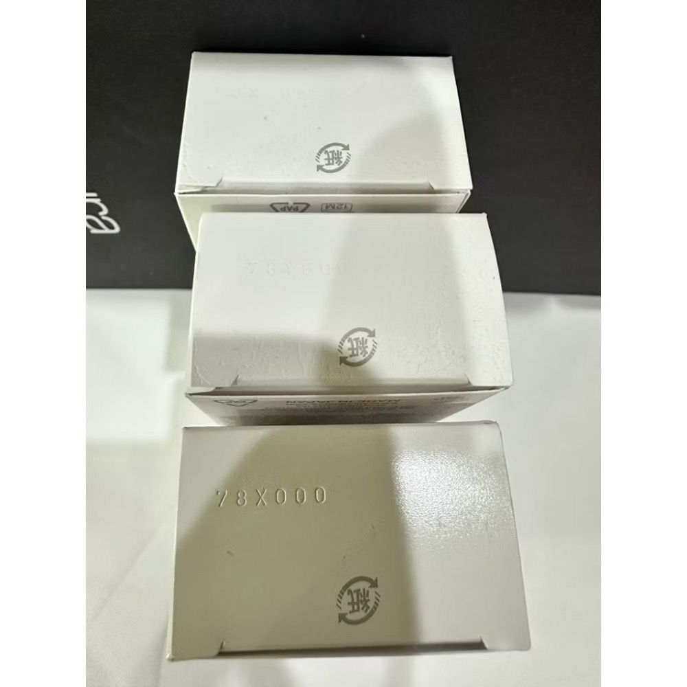 植村秀 shu uemura 無極限保濕妝前乳 無極限控油妝前乳 SPF 50+ PA+++ 透色 紫色-細節圖7