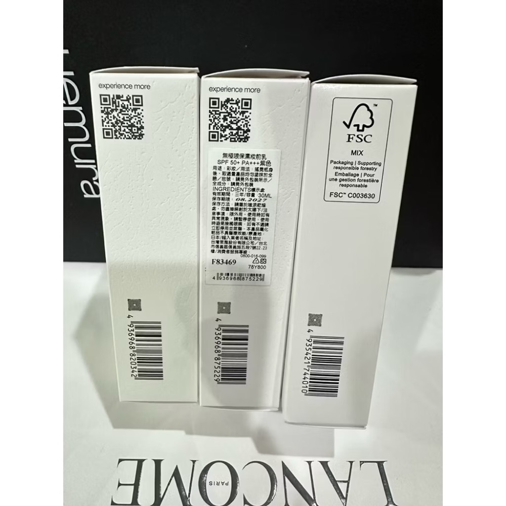 植村秀 shu uemura 無極限保濕妝前乳 無極限控油妝前乳 SPF 50+ PA+++ 透色 紫色-細節圖8