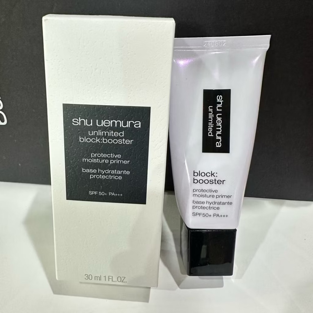 植村秀 shu uemura 無極限保濕妝前乳 無極限控油妝前乳 SPF 50+ PA+++ 透色 紫色-規格圖8