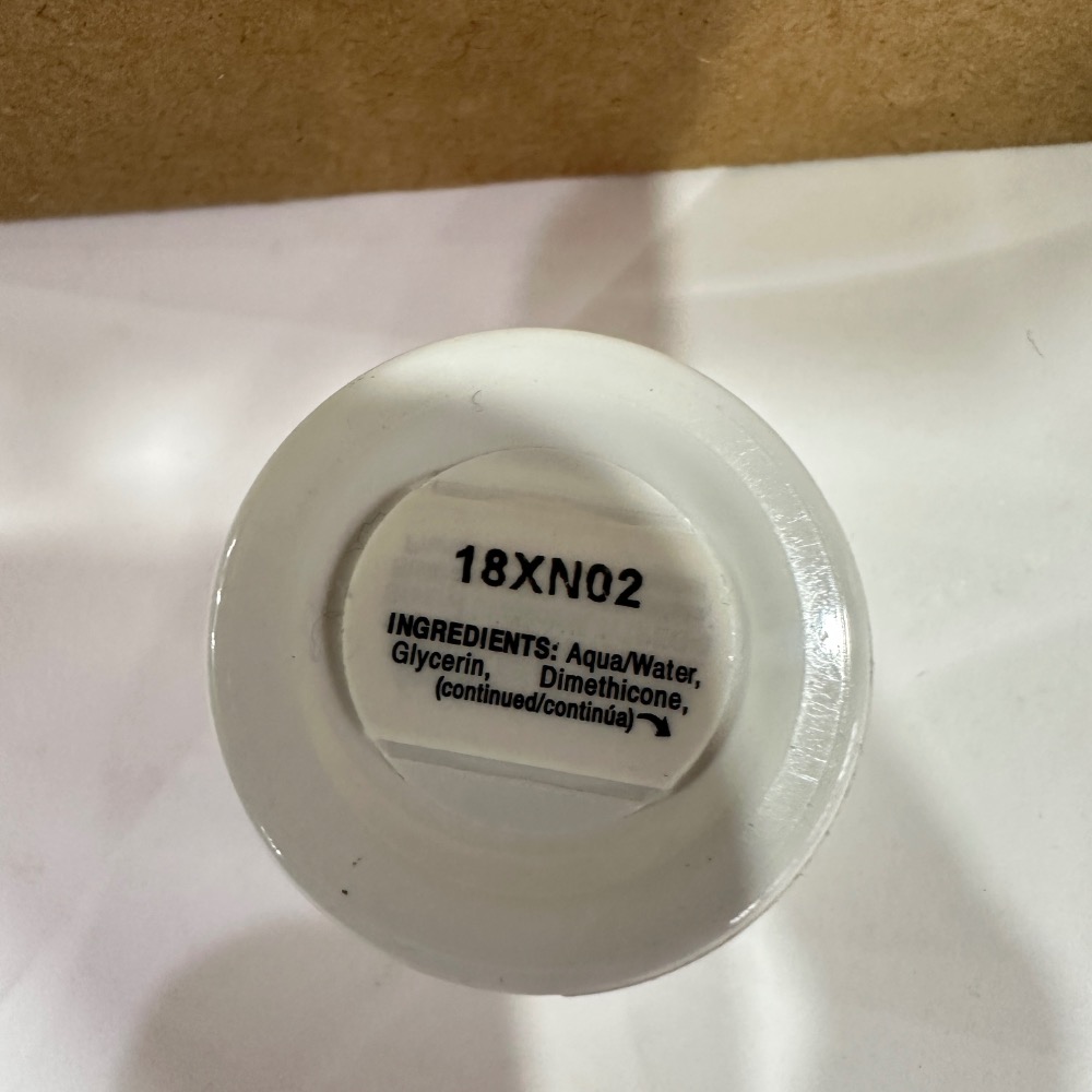 契爾氏 Kiehl’s冰河醣蛋白舒敏修護保濕霜 超進化全能修護超級乳霜 7ml 小樣 旅行裝-細節圖7