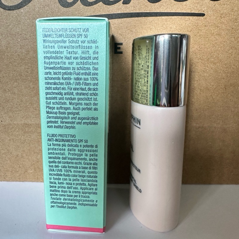 Darphin朵法全效舒緩輕透防護隔離霜30ml SPF50 效期 2026全新 momo-細節圖4