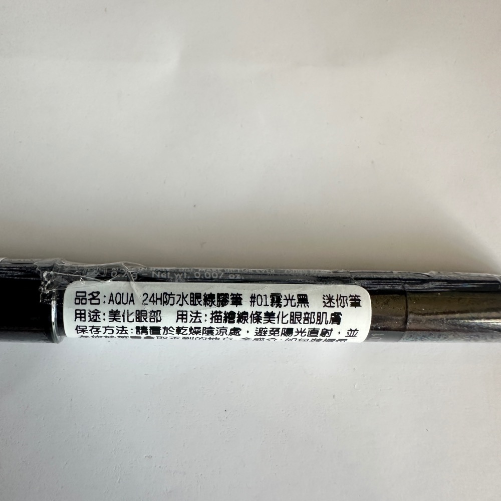 都是在專櫃/官網購買的滿額贈 可聊聊看購買購買證明  (新品)HD SKIN粉無痕平衡肌底粉底液103N 1ml 202-細節圖9