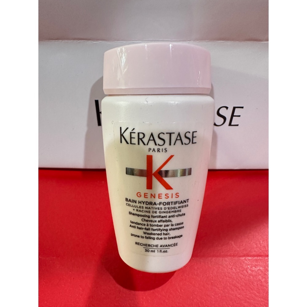 卡詩 KÉRASTASE 髮浴 黑鑽 白鑽 白金 粉漾 燦金絕色 極淨 恆彩 煥髮 80ml 30ml-規格圖8