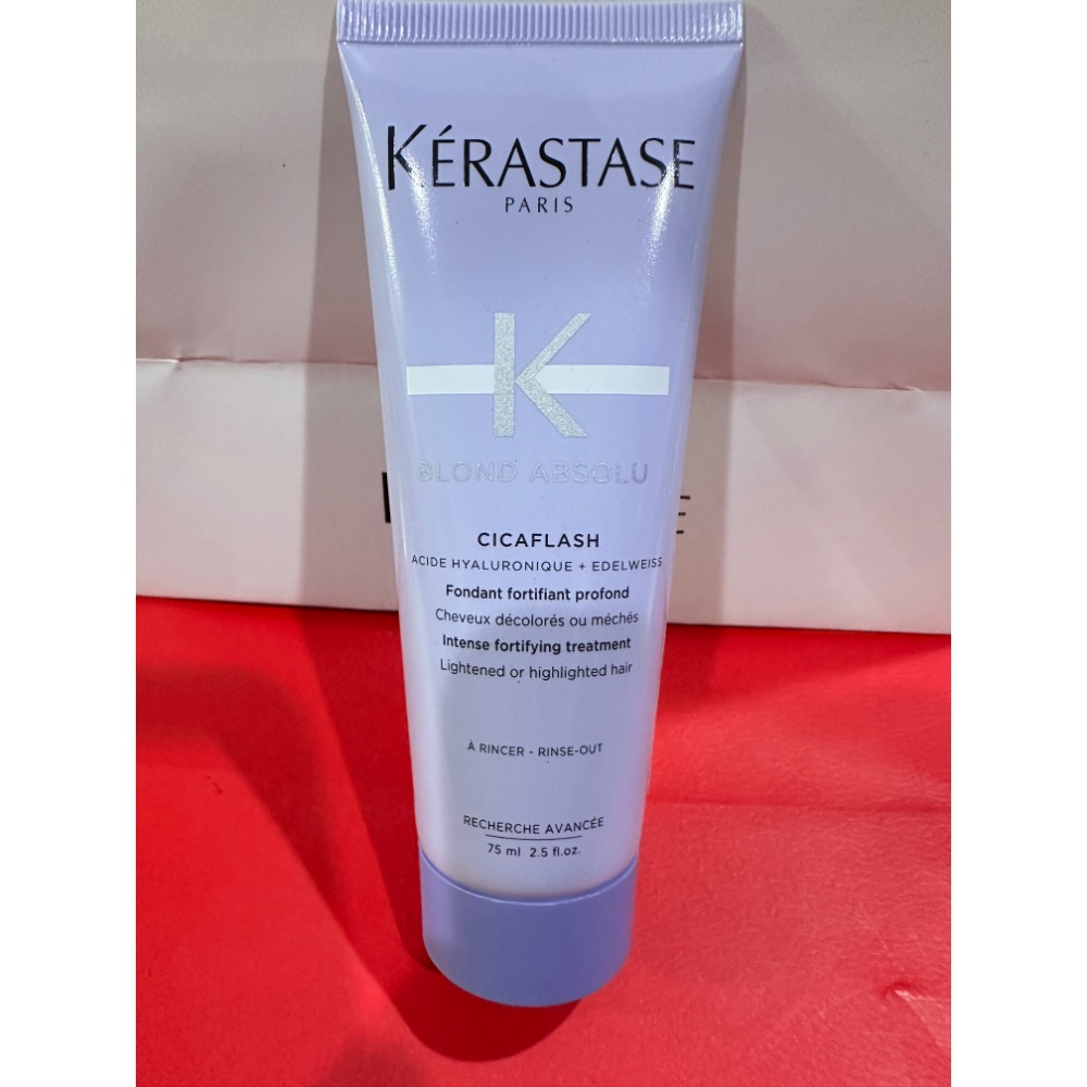 燦金絕色玻尿酸水光髮膜30ml 28.3