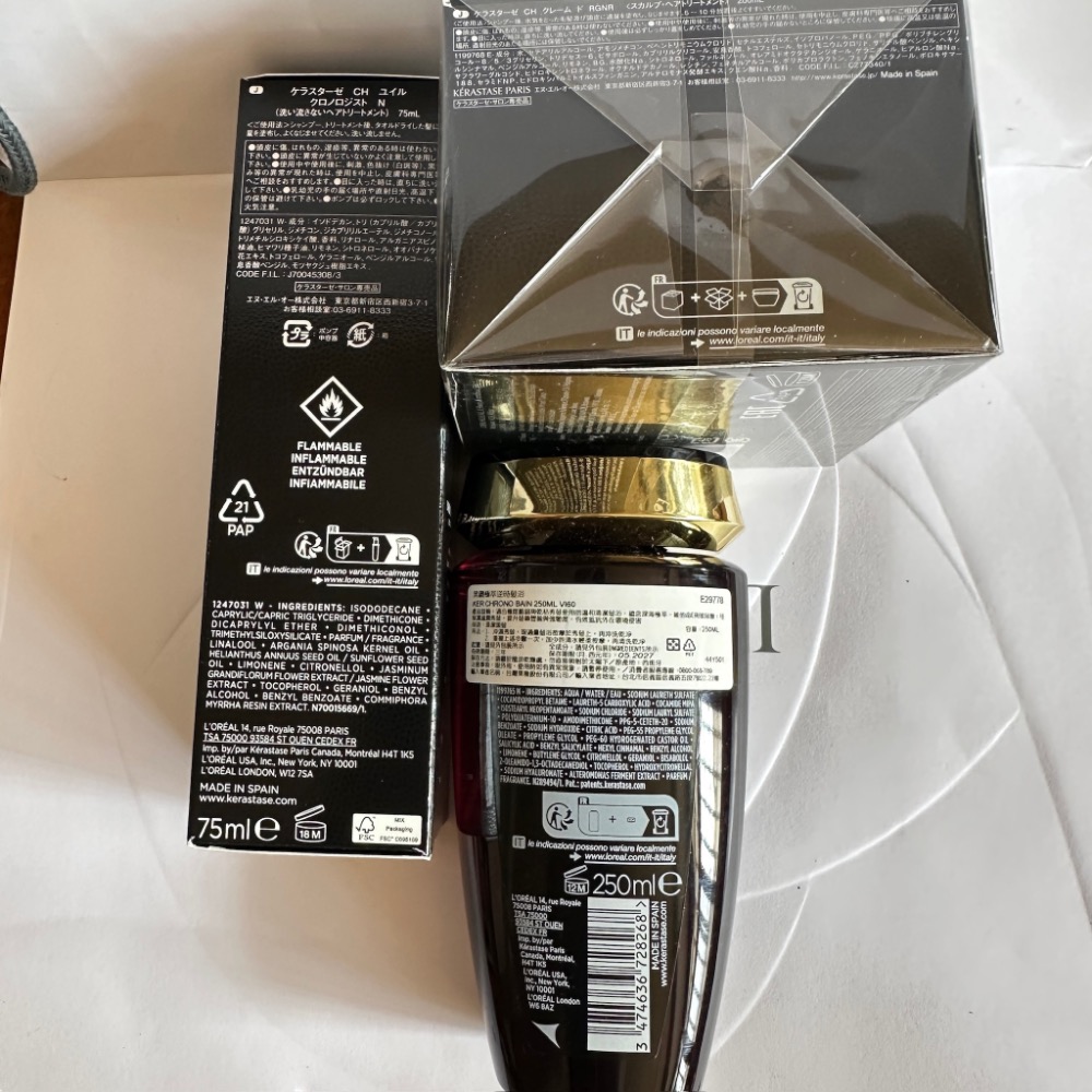 卡詩 KÉRASTASE 黑鑽極萃逆時髮膜 黑鑽極萃逆時香氛露 髮浴 髮膜 髮油 官方 全新 200ml 250ml-細節圖4
