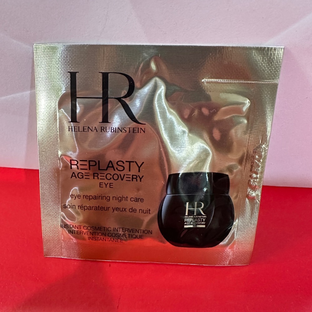 HR 赫蓮娜 黑繃帶 乳霜 白繃帶 5H.A.抗皺精華 高光精華 眼霜 綠寶水 綠寶瓶 安瓶 1.5ml 試用-細節圖3