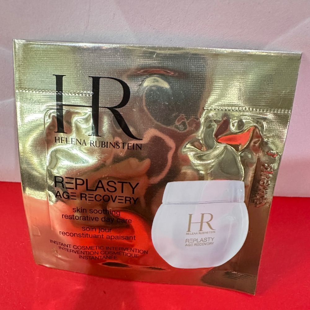 HR 赫蓮娜 黑繃帶 乳霜 白繃帶 5H.A.抗皺精華 高光精華 眼霜 綠寶水 綠寶瓶 安瓶 1.5ml 試用-細節圖4