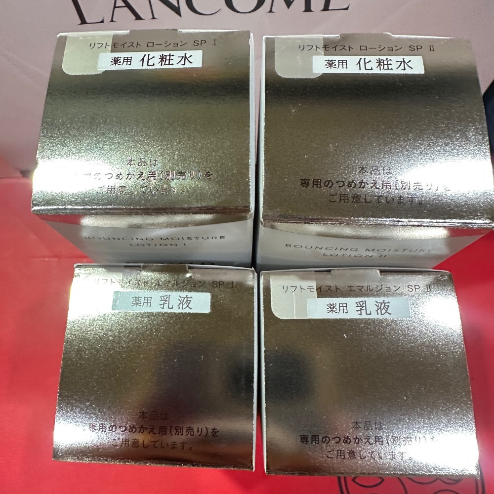 怡麗絲爾 ELIXIR 膠原彈潤精華水 膠原彈潤精華乳 清爽型 滋潤型 彈潤多效美肌乳SP+  化妝水 乳液 小金管-細節圖8