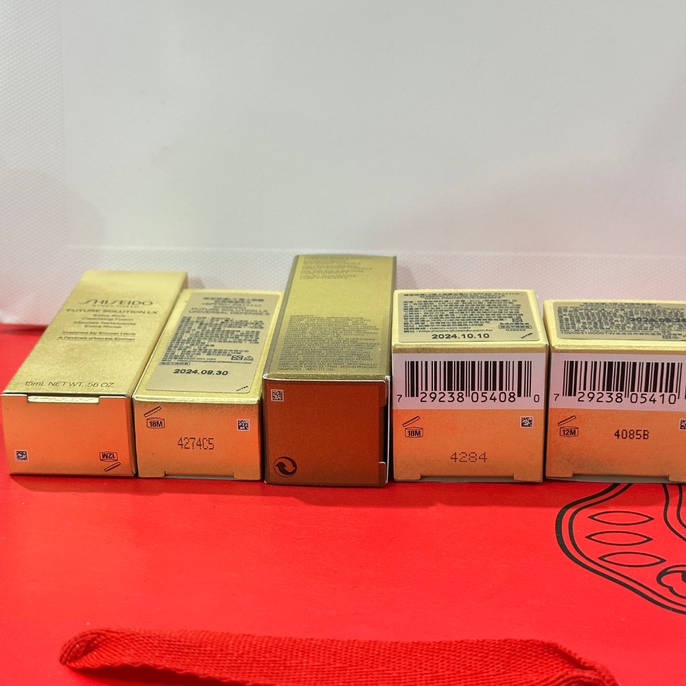 資生堂 時空琉璃LX極上御藏潔膚皂N 15ml 柔膚露25ml 防禦精華乳S 7ml 日霜 6ml 眼唇霜N 小樣-細節圖6