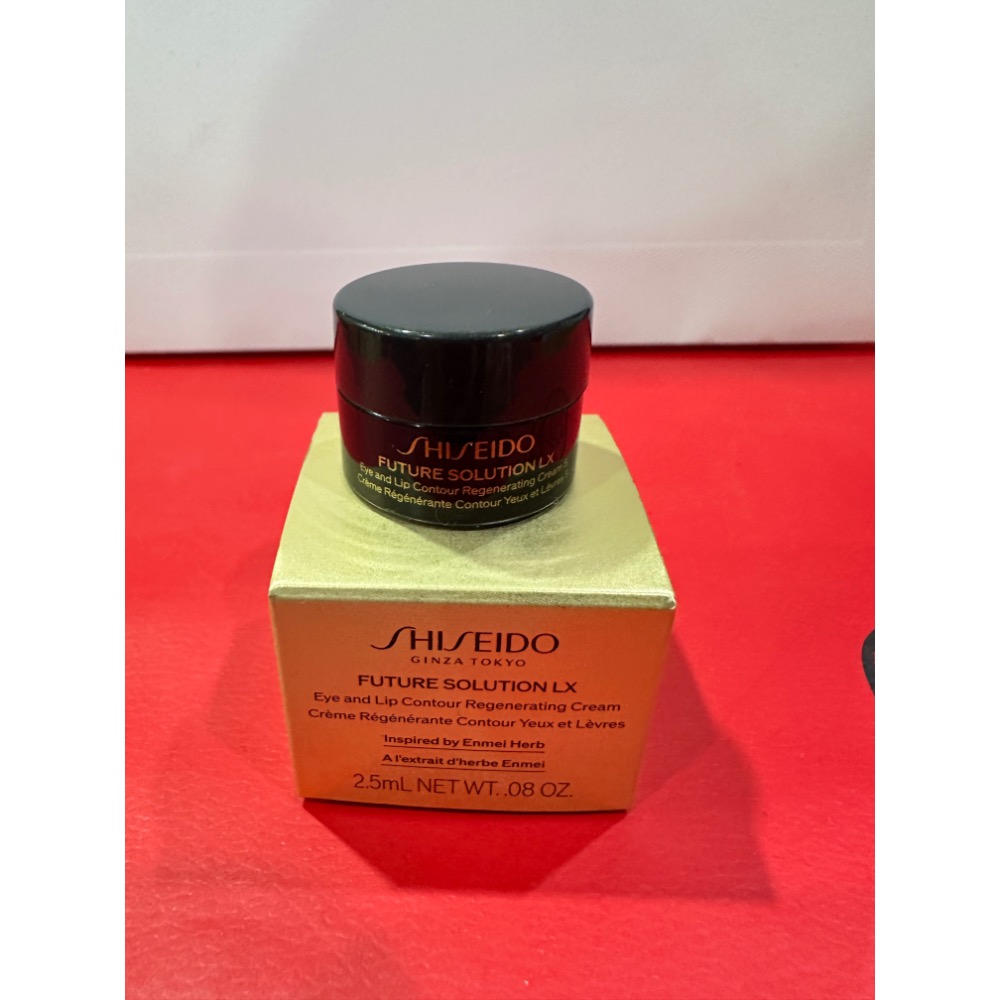 資生堂 時空琉璃LX極上御藏潔膚皂N 15ml 柔膚露25ml 防禦精華乳S 7ml 日霜 6ml 眼唇霜N 小樣-規格圖11