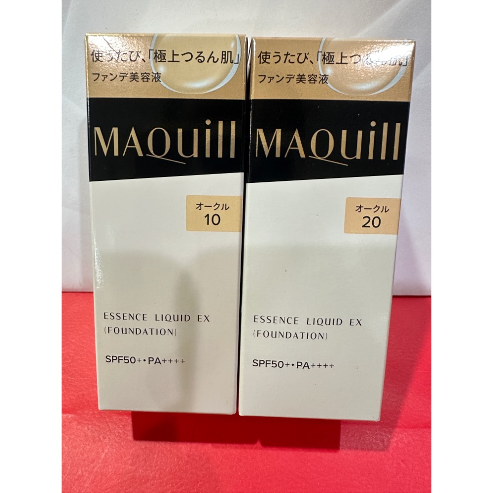 資生堂 MAQuillAGE 心機彩妝 水蜜光精華無瑕粉底EX 25ml 牛奶粉底 粉底液 水光粉底刷 全新-細節圖2