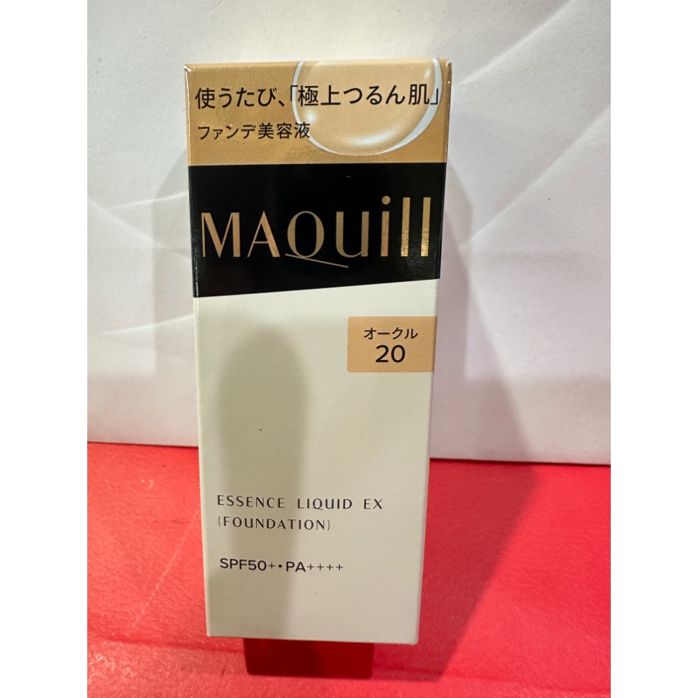 資生堂 MAQuillAGE 心機彩妝 水蜜光精華無瑕粉底EX 25ml 牛奶粉底 粉底液 水光粉底刷 全新-規格圖8