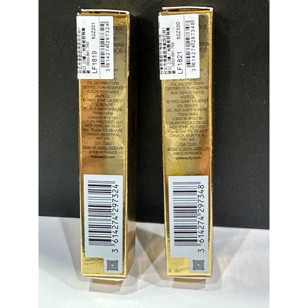YSL 奢華煙管柔霧唇膏 小金條 314 1988 YSL 奢華緞面絲絨唇膏 聖羅蘭 口紅 全新-細節圖6