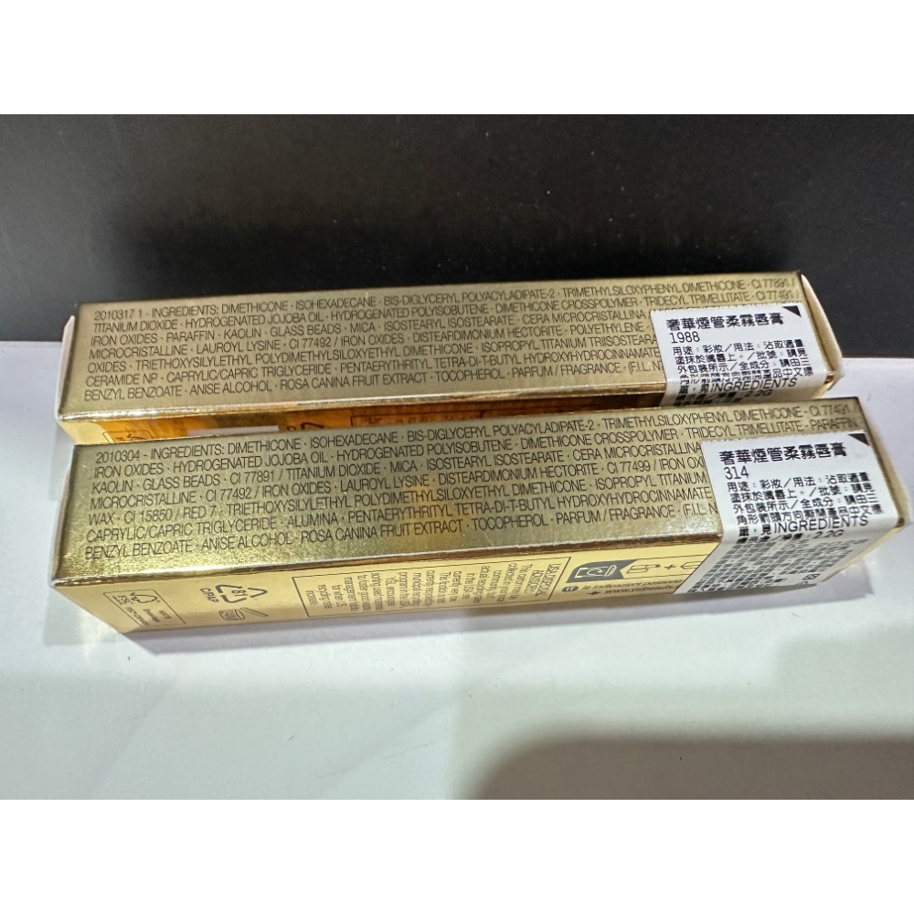 YSL 奢華煙管柔霧唇膏 小金條 314 1988 YSL 奢華緞面絲絨唇膏 聖羅蘭 口紅 全新-細節圖7