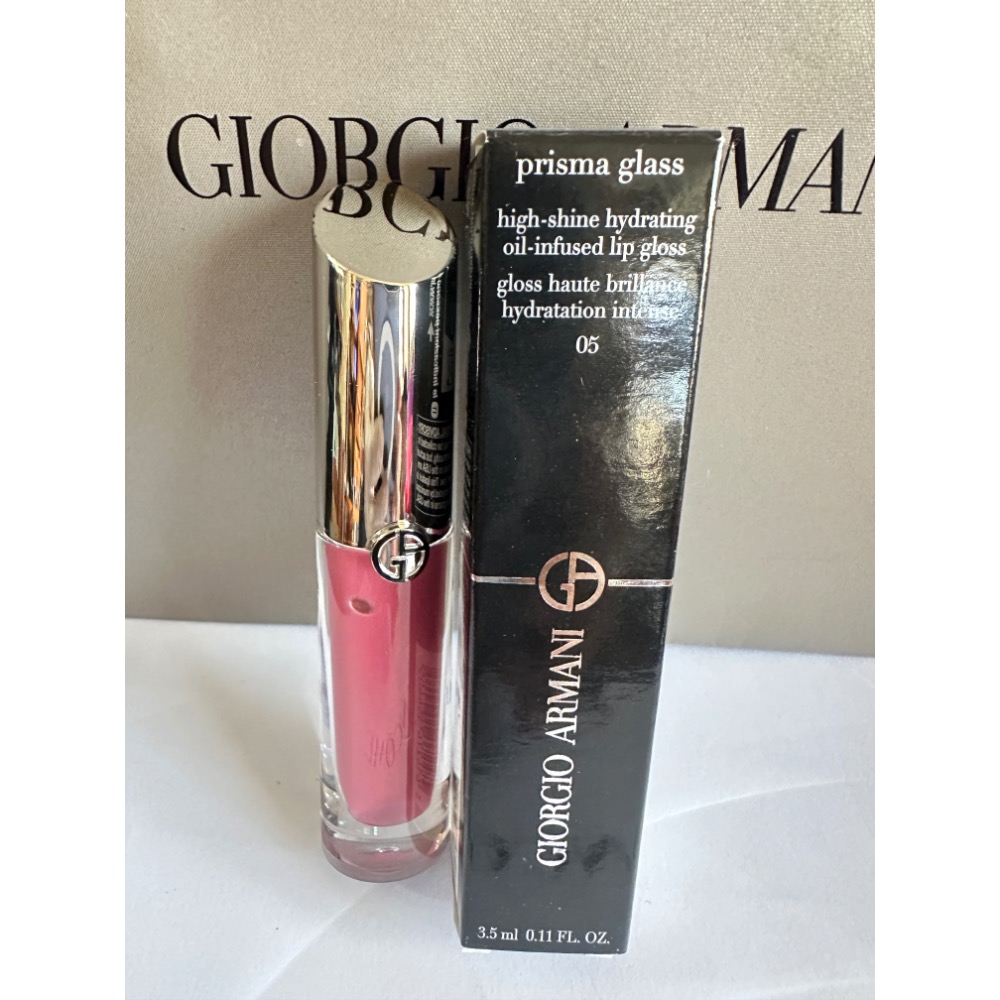 亞曼尼 GA 訂製奢光潤唇蜜 04 05 奢華柔紗訂製唇露 161 560 水唇紗 全新-規格圖10