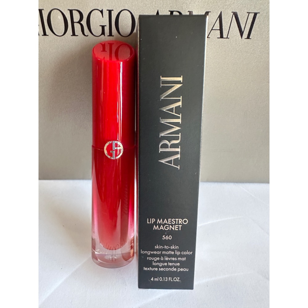 奢華柔紗訂製唇露#560 28.05