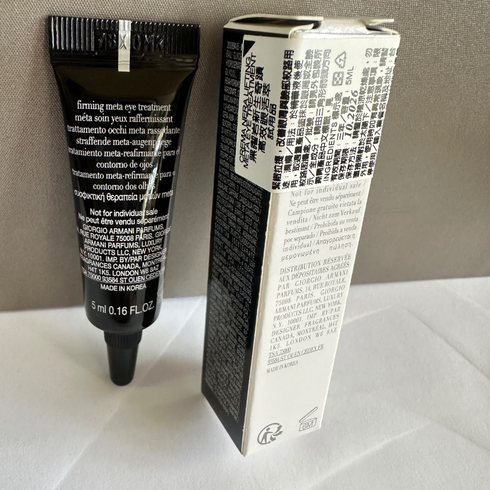 亞曼尼 GA GIORGIO ARMANI黑曜岩新生奇蹟 潔顏乳 嫩膚露 精萃露 乳霜 眼活萃5ml 10ml 30ml-細節圖5