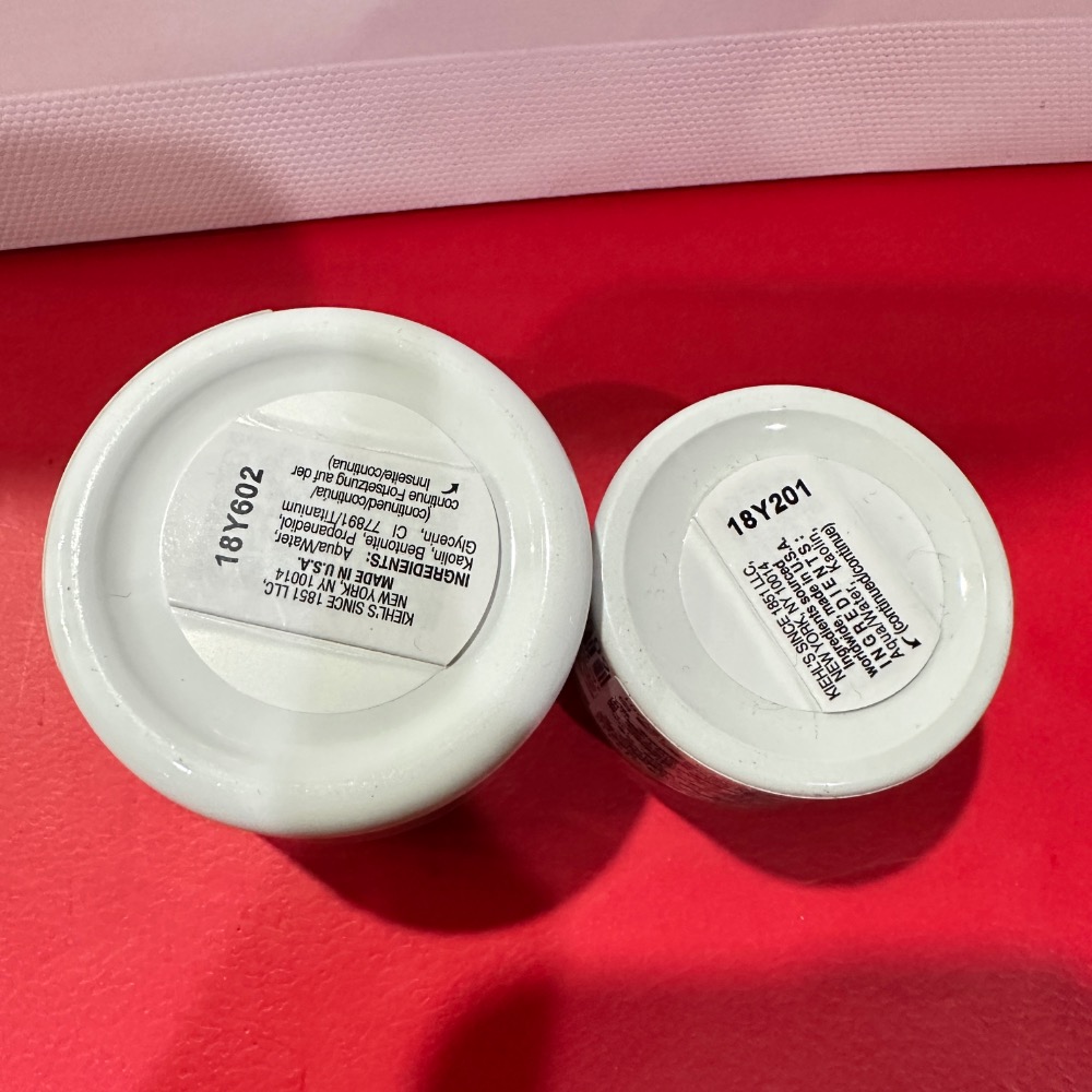 契爾氏 Kiehl＇s 激光極淨白淡斑精華4ml亞馬遜白泥淨緻毛孔面膜 4ml 金盞花植物精華化妝水 豪華試用品 小樣-細節圖4