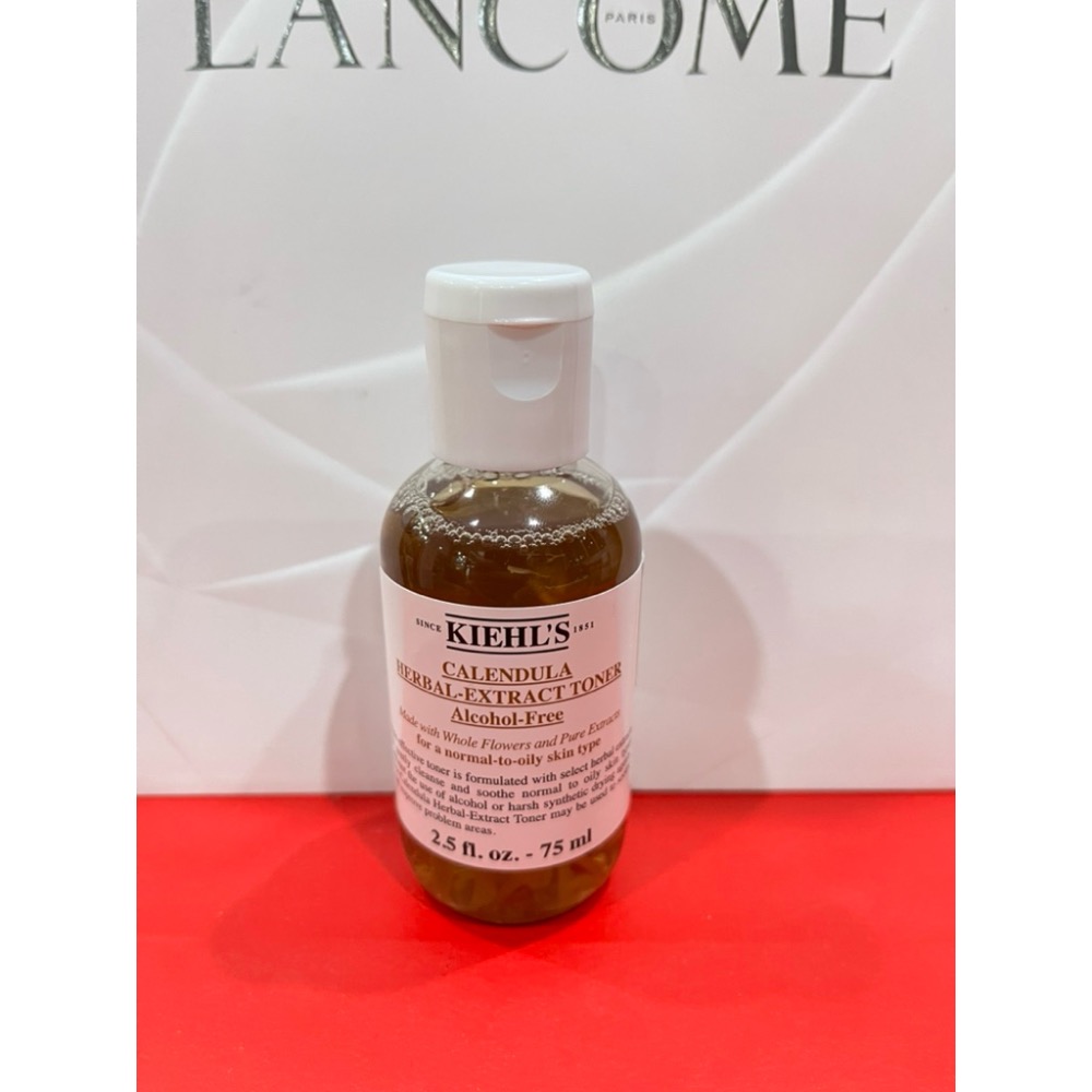 金盞花植物精華化妝水40ml 26.07