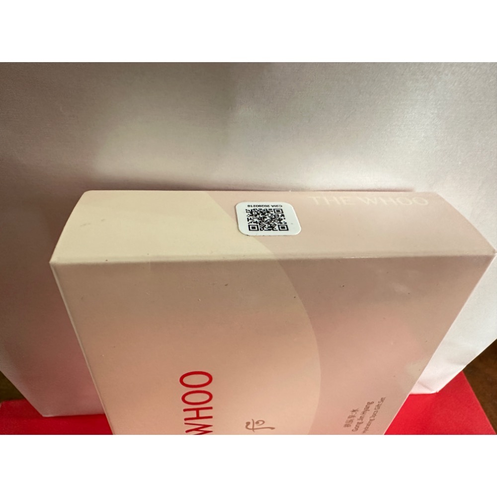 Whoo 后 拱辰享水蓮花保濕3件組 保濕水凝露20ml+保濕水凝乳20ml+保濕凝霜4ml 全新 有封膜-細節圖5