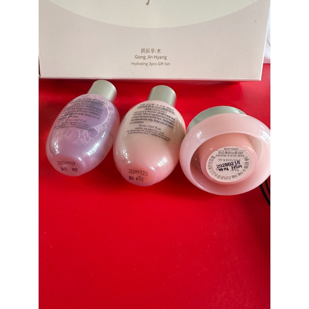 Whoo 后 拱辰享水蓮花保濕3件組 保濕水凝露20ml+保濕水凝乳20ml+保濕凝霜4ml 全新 有封膜-細節圖9