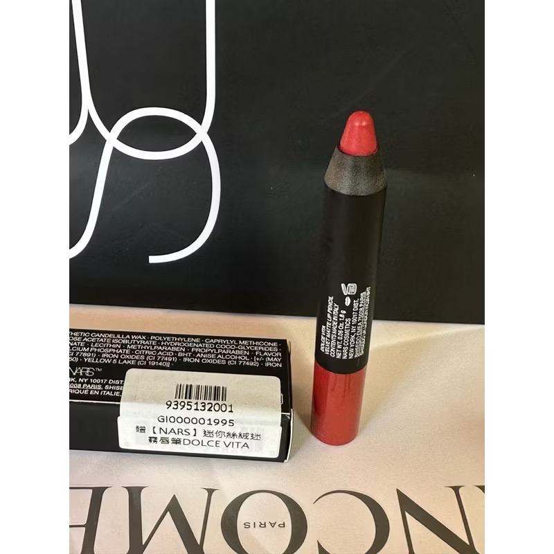 NARS 特霧絲柔精準唇筆 迷你 DOLCE VITA CRUELLA TAKE ME HOME 唇線筆 小樣 全新-細節圖2