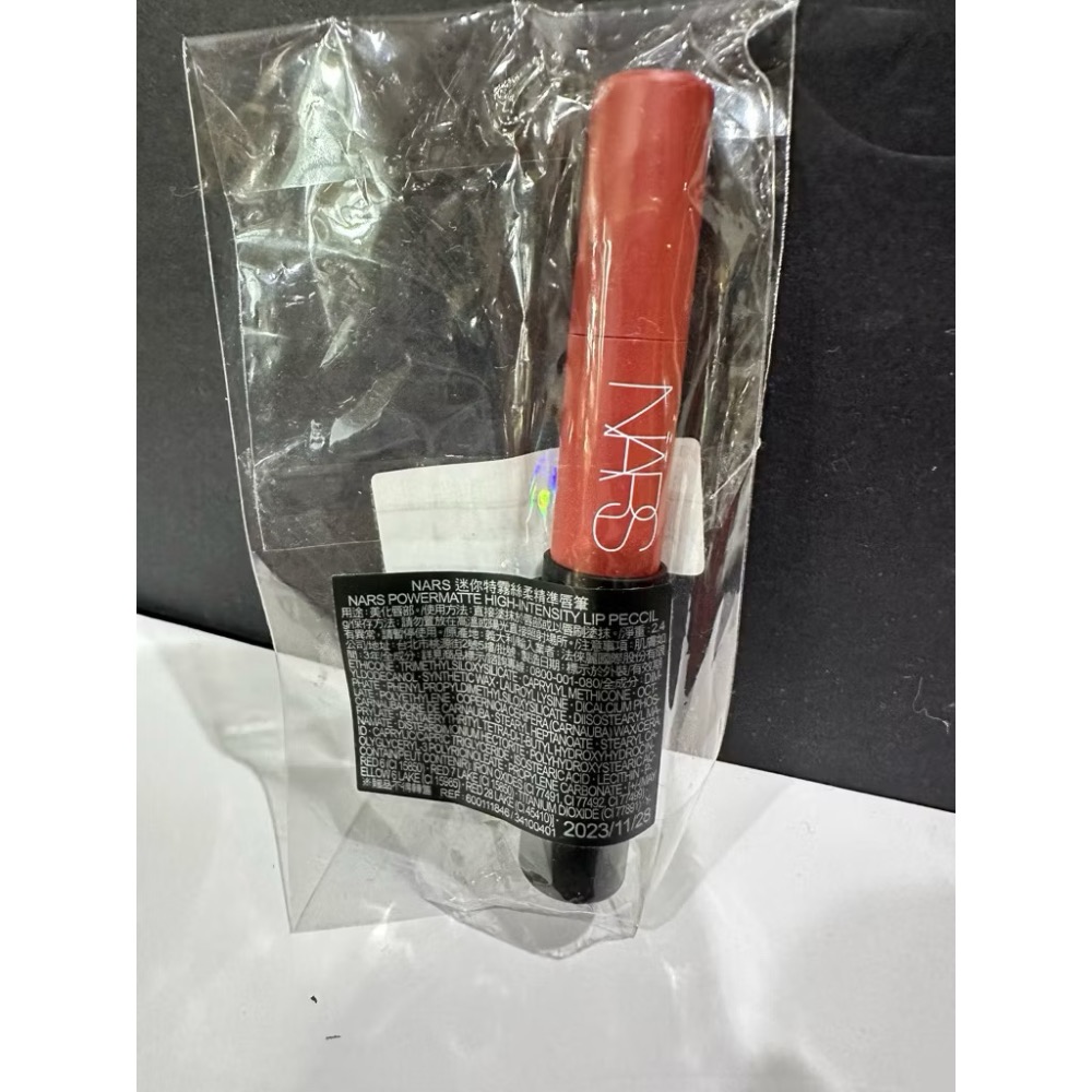 NARS 特霧絲柔精準唇筆 迷你 DOLCE VITA CRUELLA TAKE ME HOME 唇線筆 小樣 全新-規格圖9